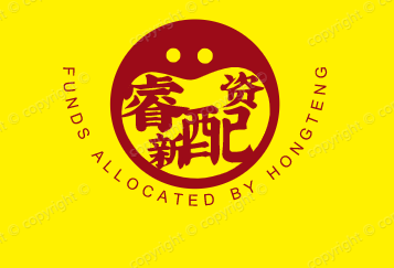 睿新配资